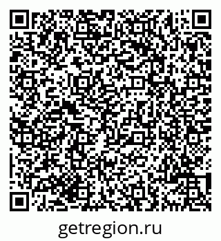 79069703230