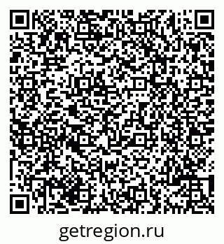 79069703245