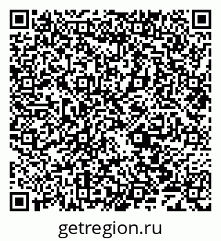 79069703250