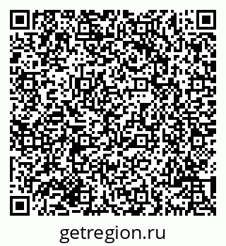 79069703256
