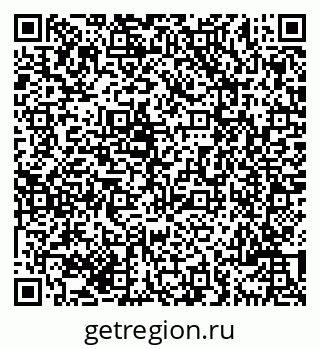 79069703261