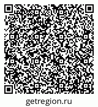 79069703300