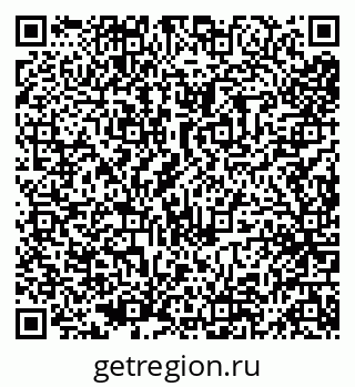 79069703386
