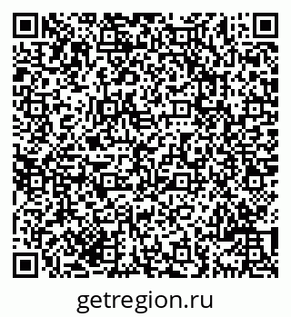79069703480