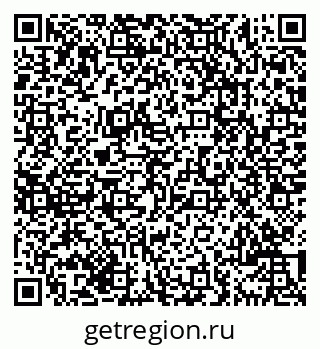 79069703481