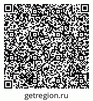 79069703485