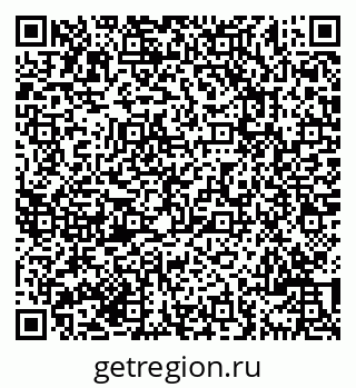 79069703490