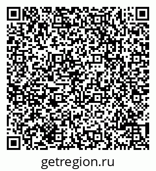 79069703492