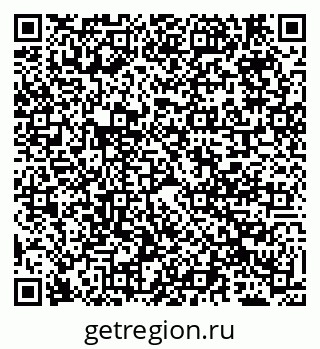 79069703494