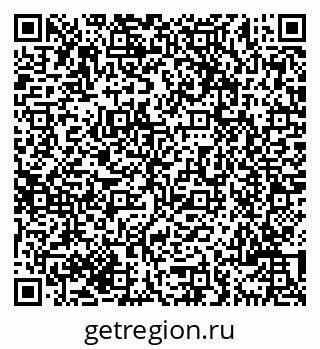 79069703675