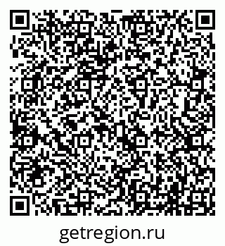 79069703679