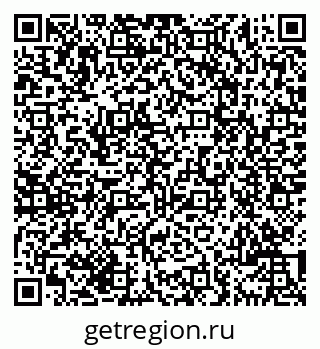 79069703681