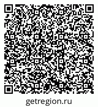 79069703682