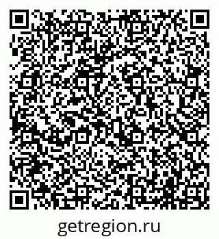 79069703683