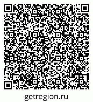 79069703685