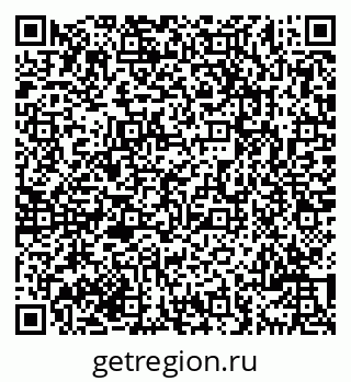79069703713