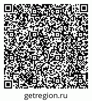 79069703721