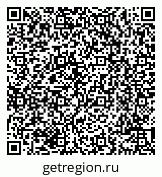 79069703725