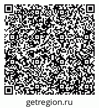 79069703732