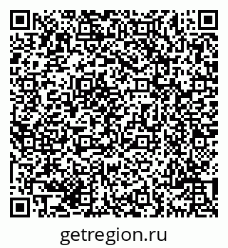 79069703738