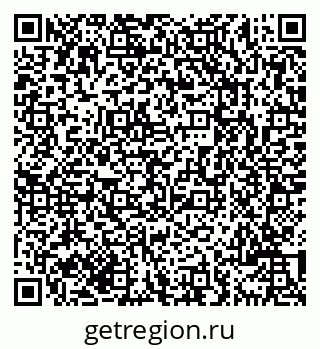 79069703763