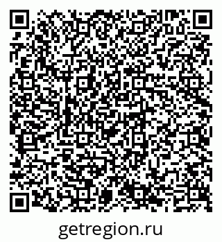 79069703770