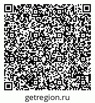 79069703793