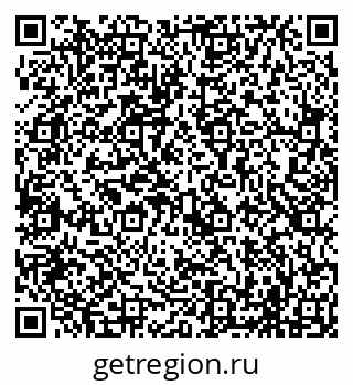 79069703794