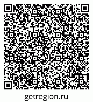79069703800