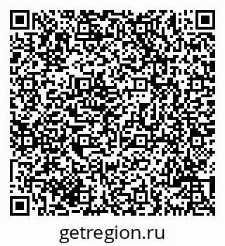 79069703837