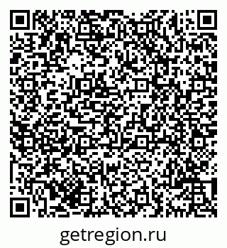 79069703841