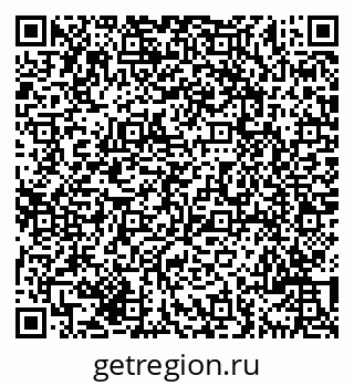 79069703845