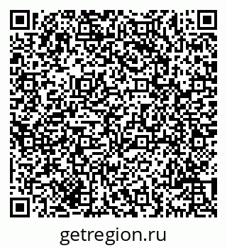 79069703848