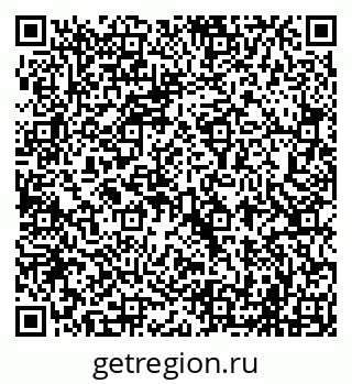 79069703861