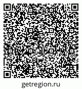 79069703865