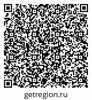 79069703868