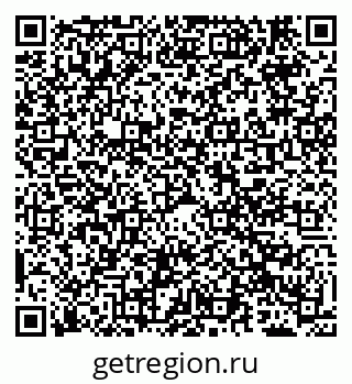 79069703869