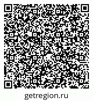 79069703873