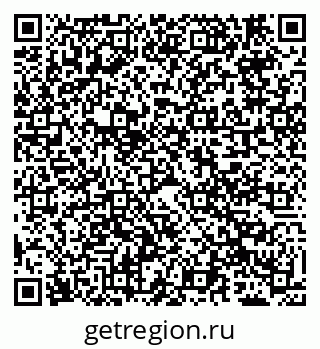 79069703875