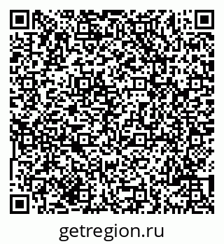 79069703879