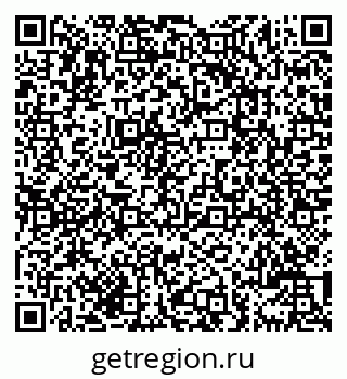 79069703881