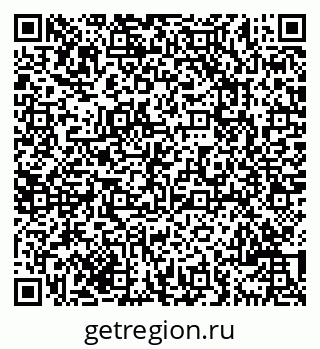 79069703882