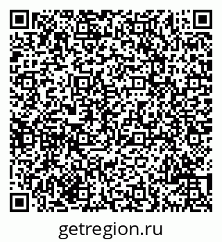 79069703890