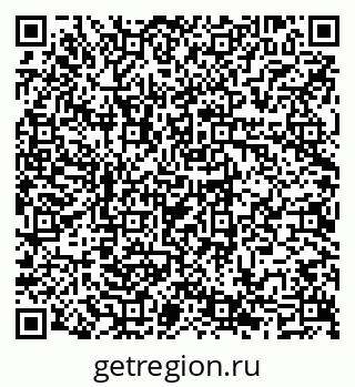 79069703981