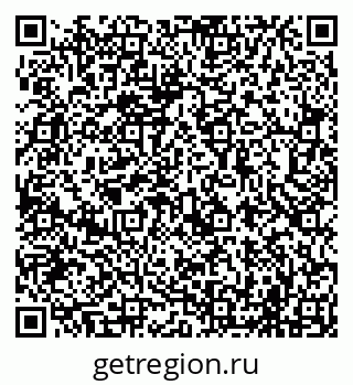 79069703985