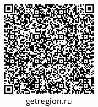 79069703986