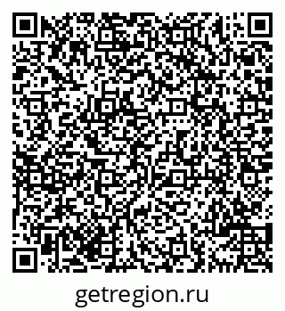 79069704014
