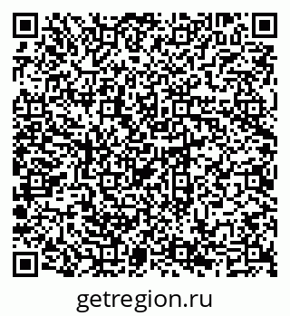 79069704030