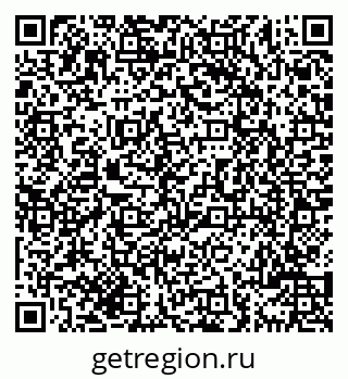 79069704065