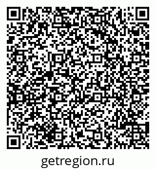 79069704070